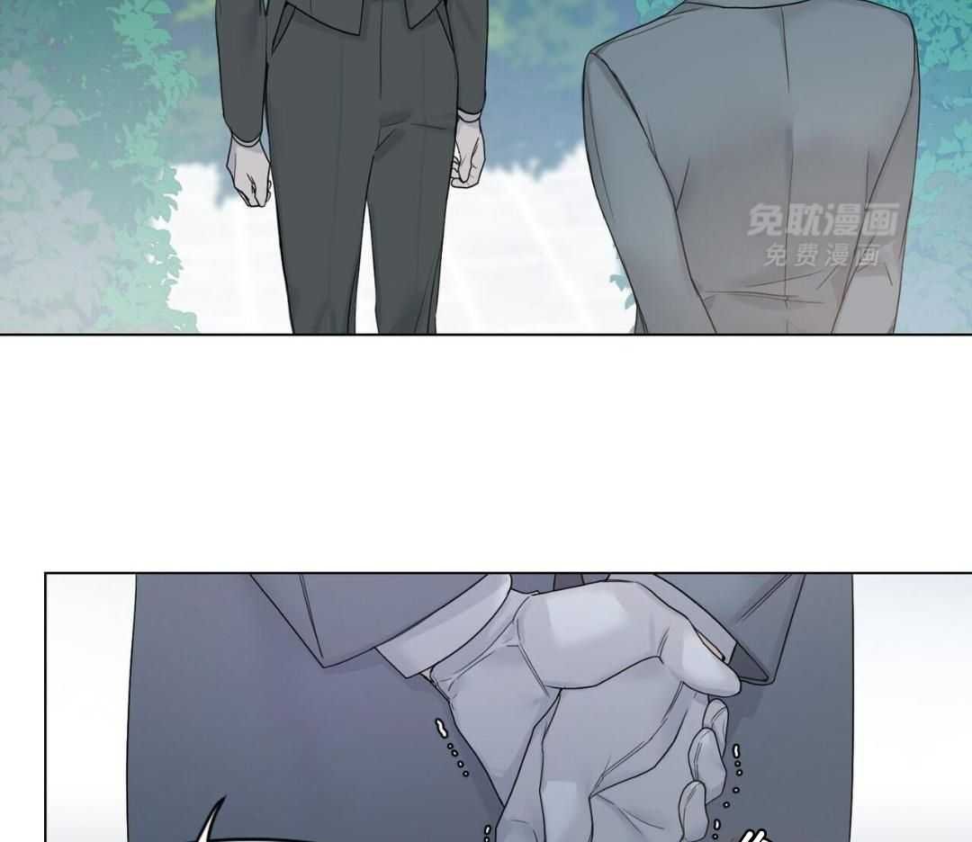 嘲讽