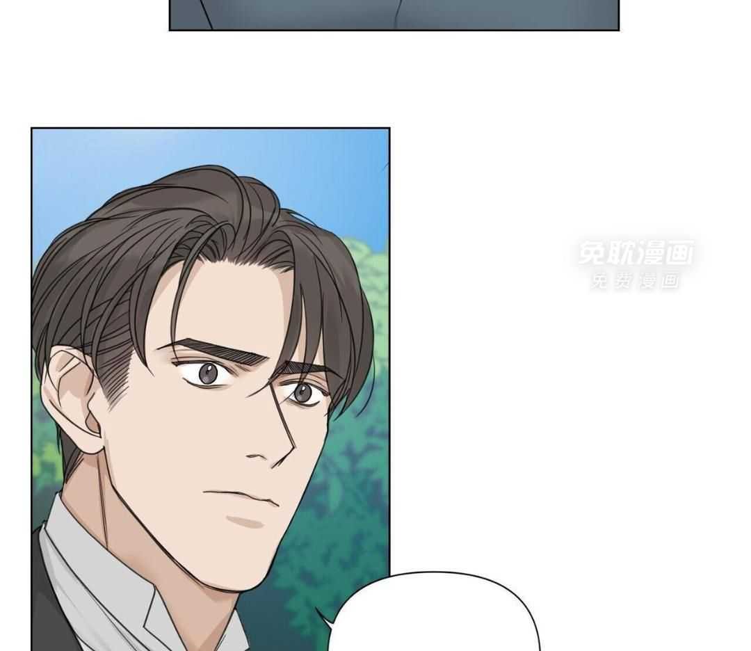 嘲讽
