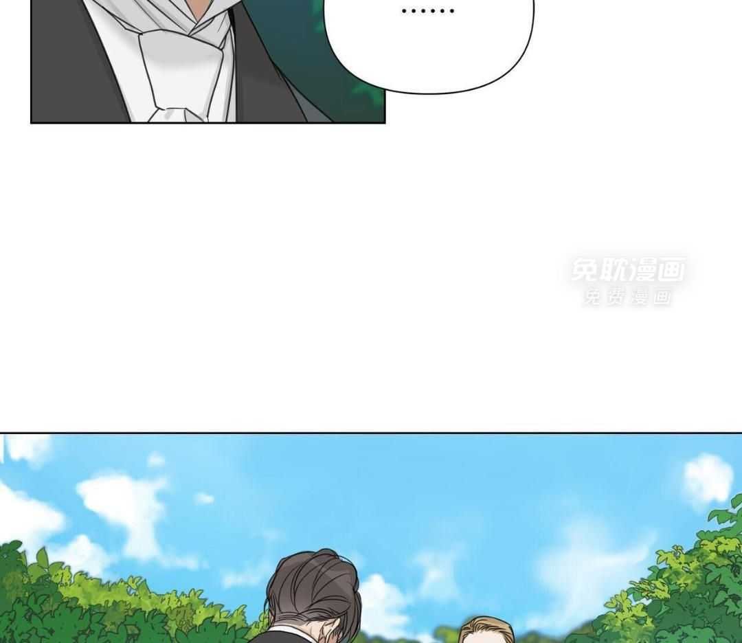 嘲讽