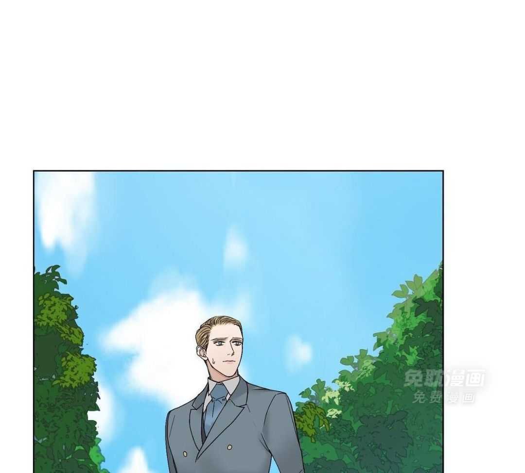 嘲讽