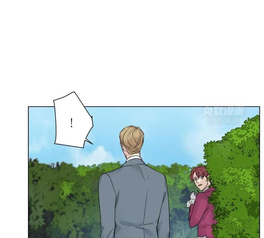 嘲讽