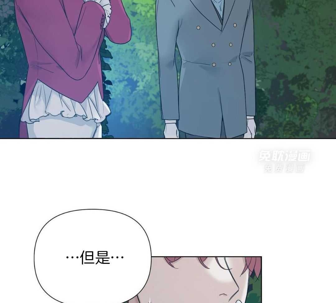嘲讽