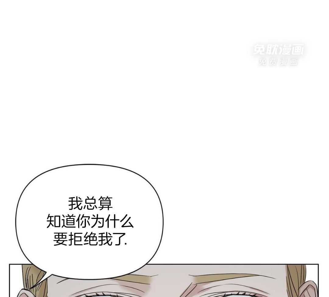 嘲讽