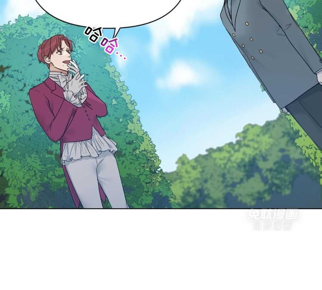 嘲讽