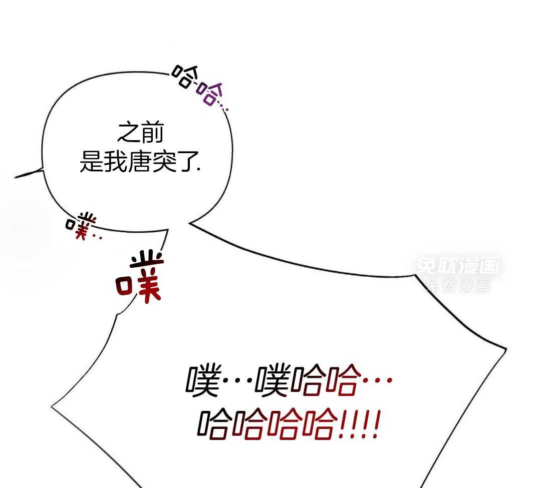 嘲讽