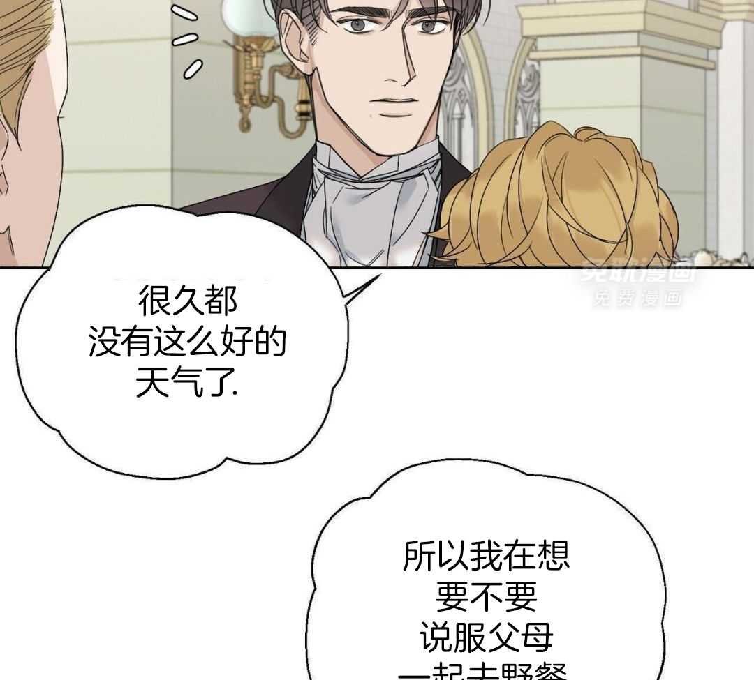 有风吹过