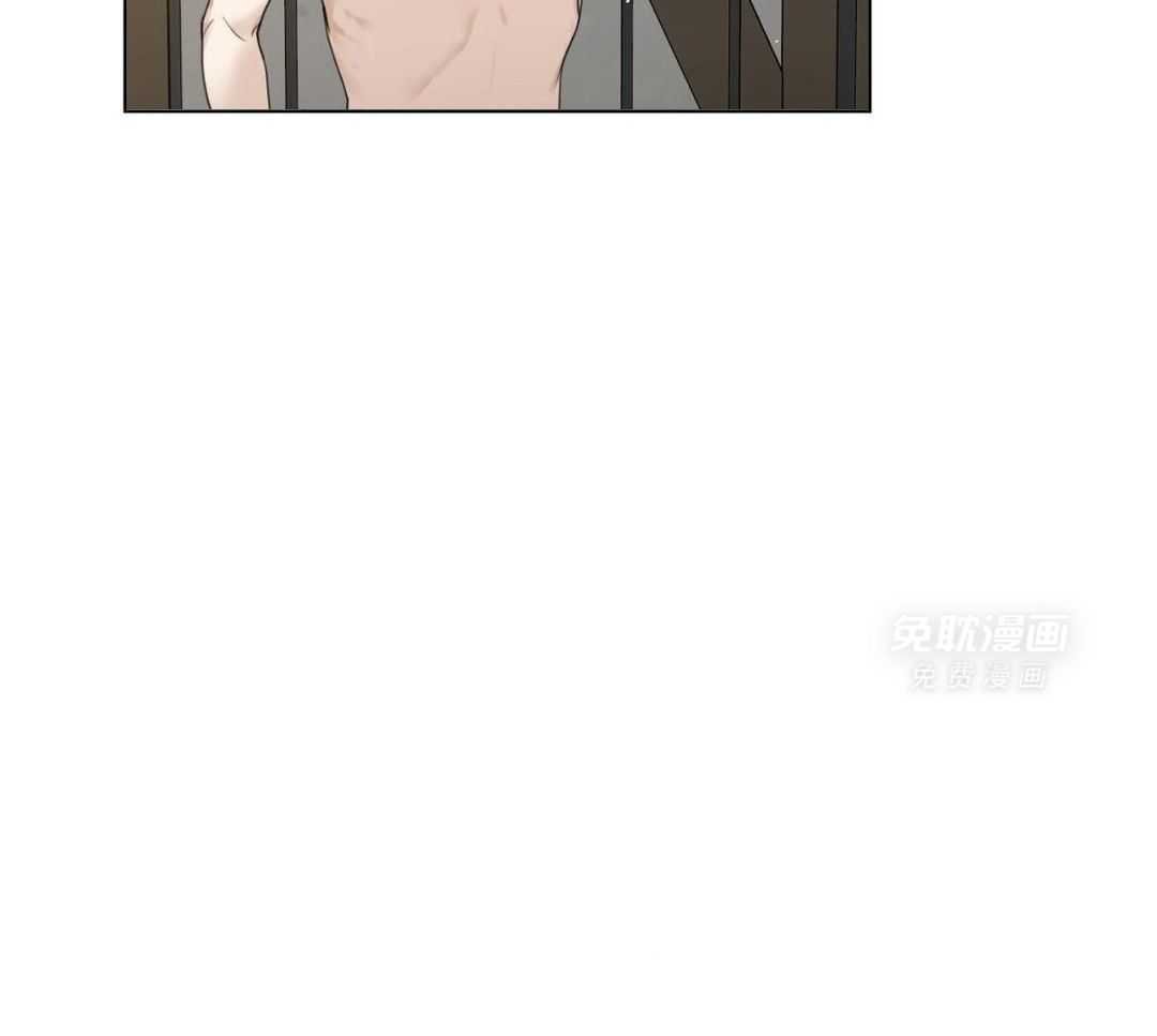 你在做什么