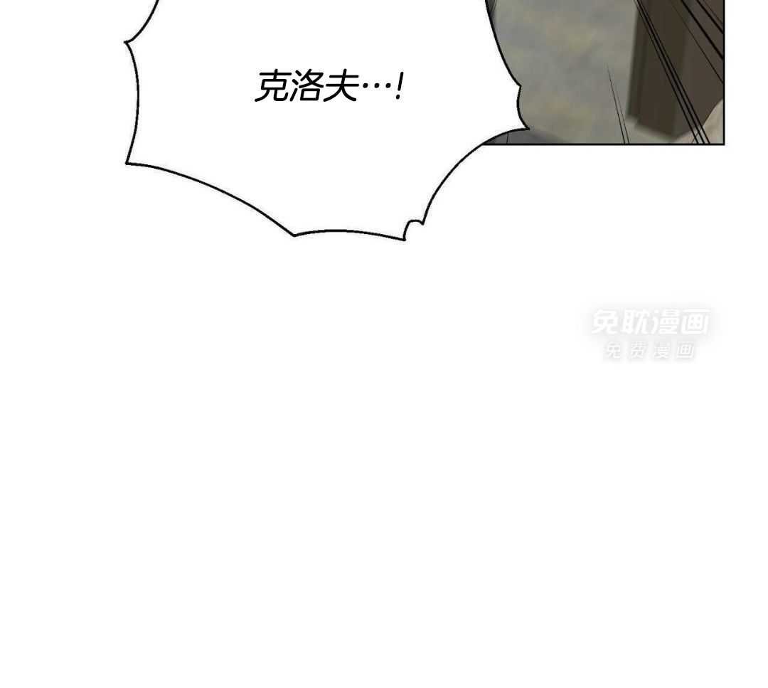 你在做什么