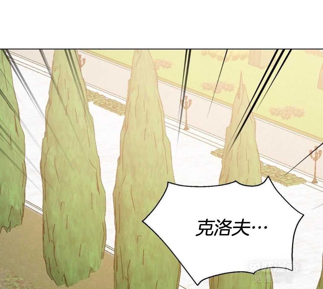你在做什么