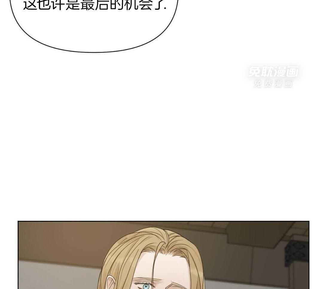 你在做什么