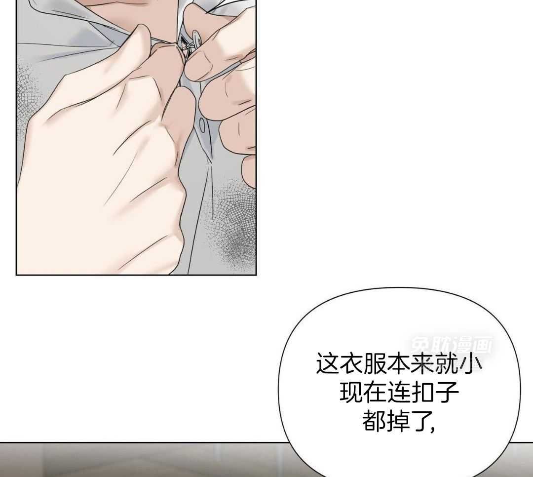 你在做什么