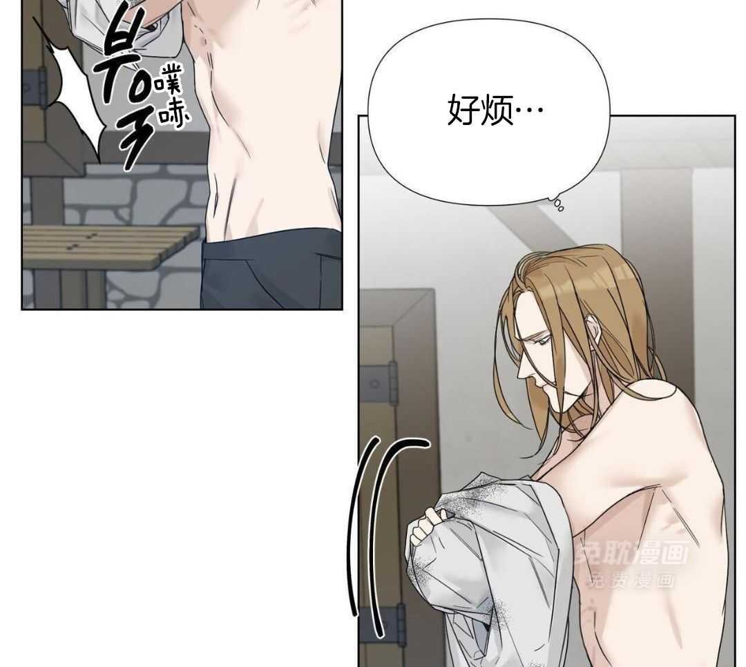 你在做什么