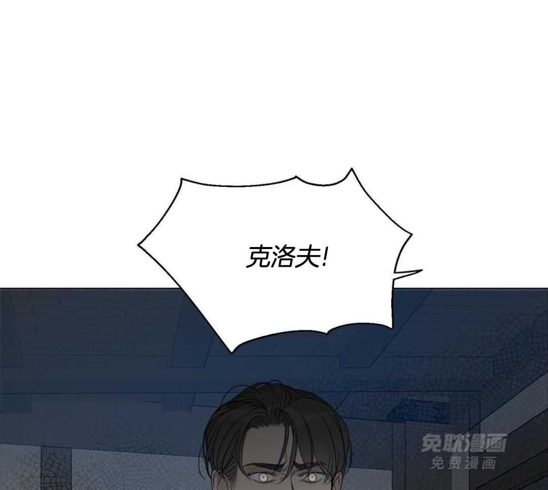 你在做什么