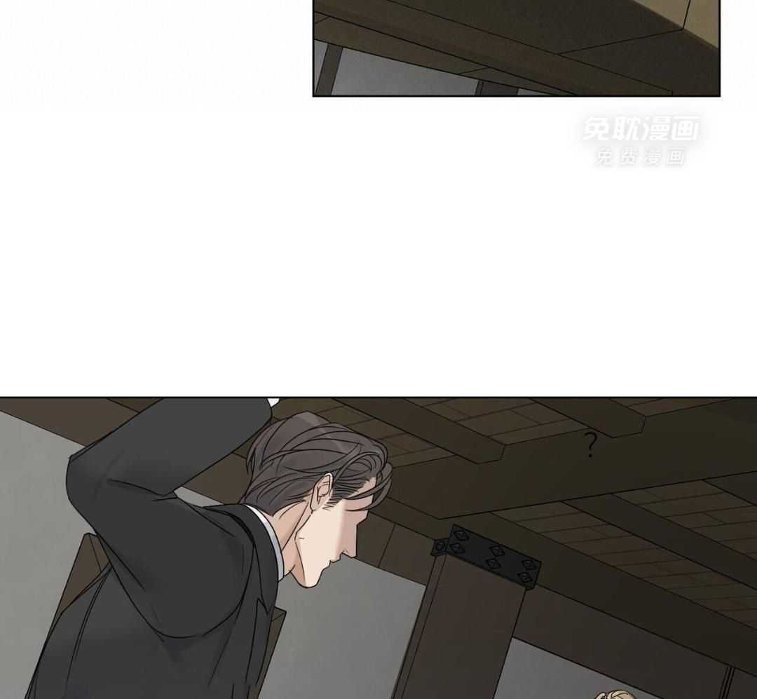 摆正位置
