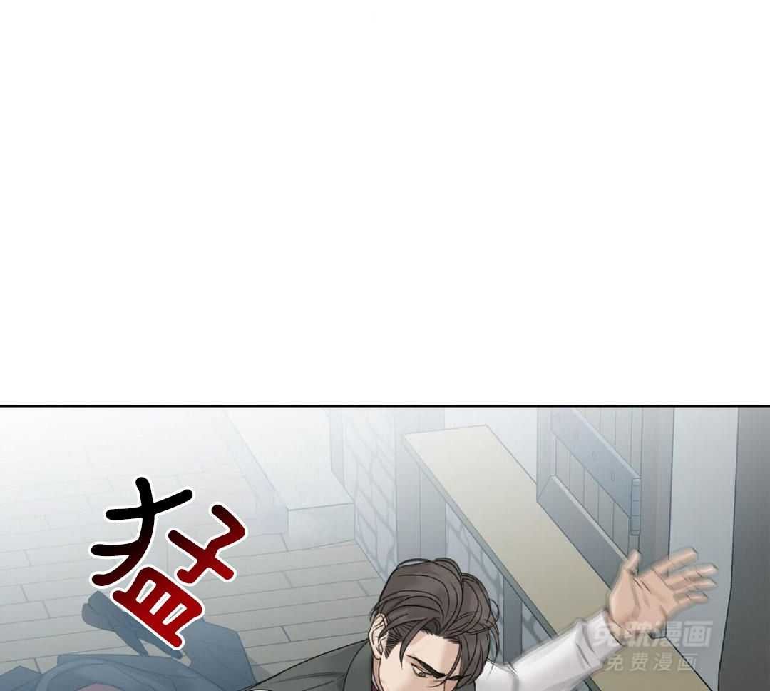 摆正位置
