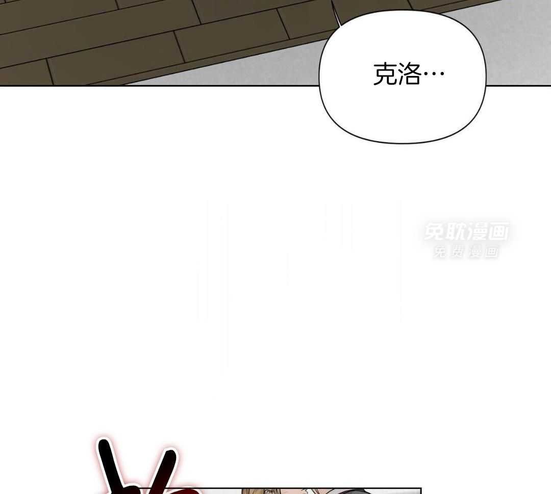 摆正位置