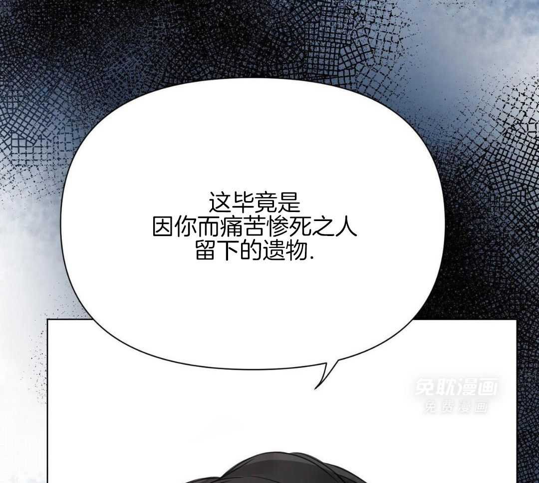 摆正位置