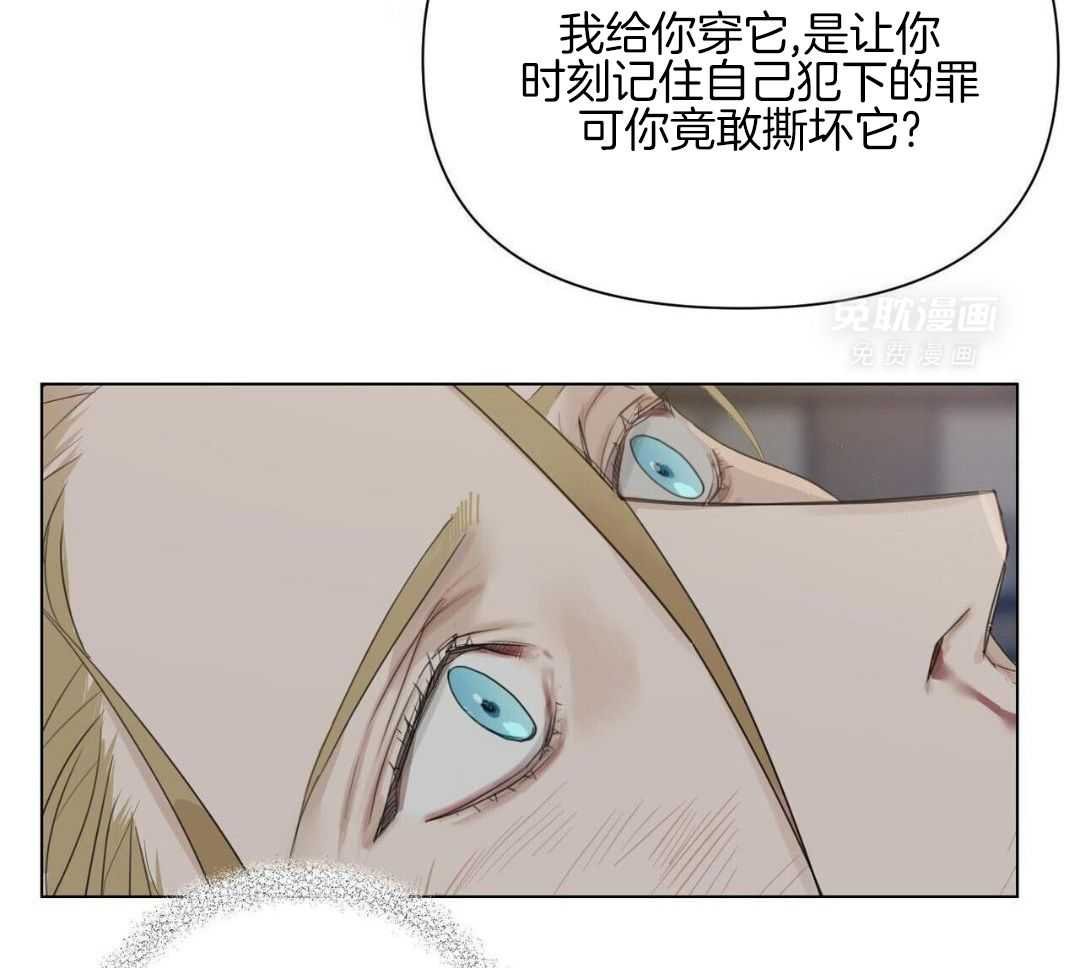 摆正位置