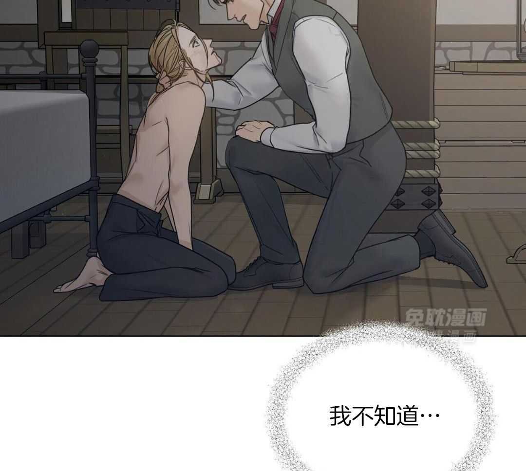 摆正位置