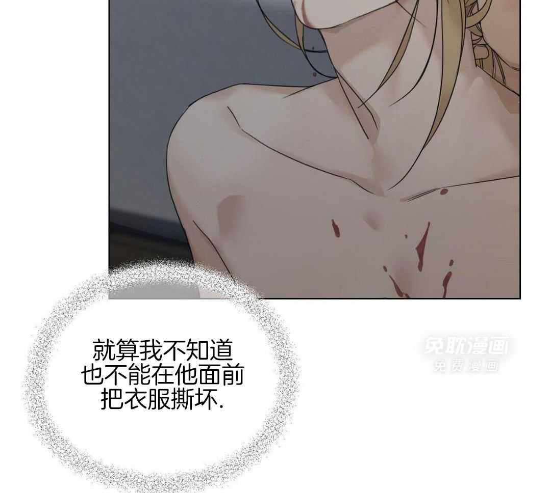 摆正位置
