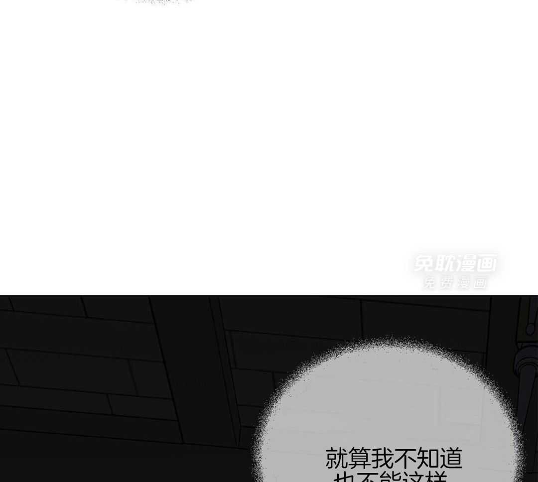 摆正位置