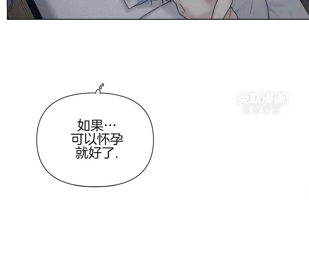 怀孕