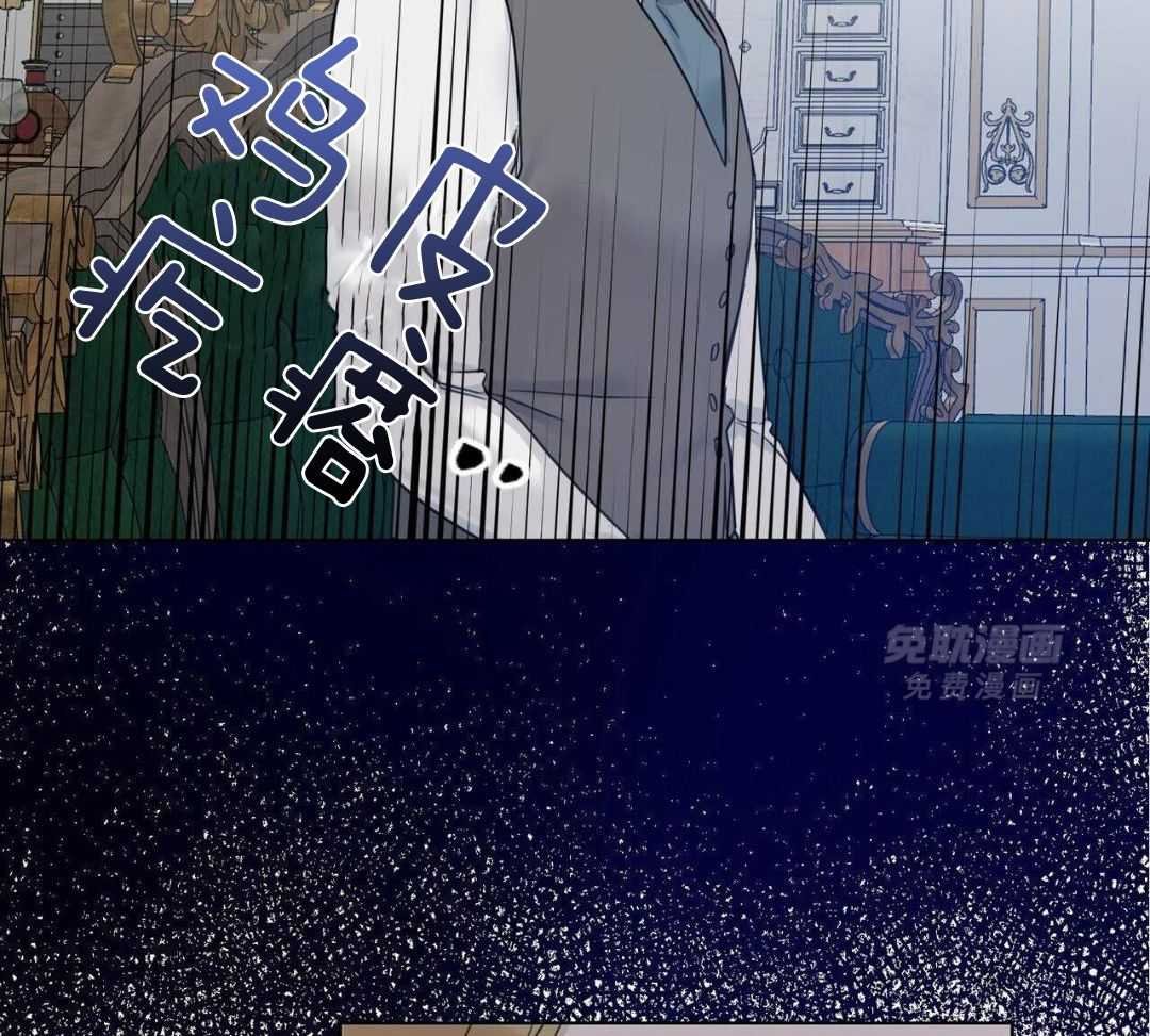 说话注意