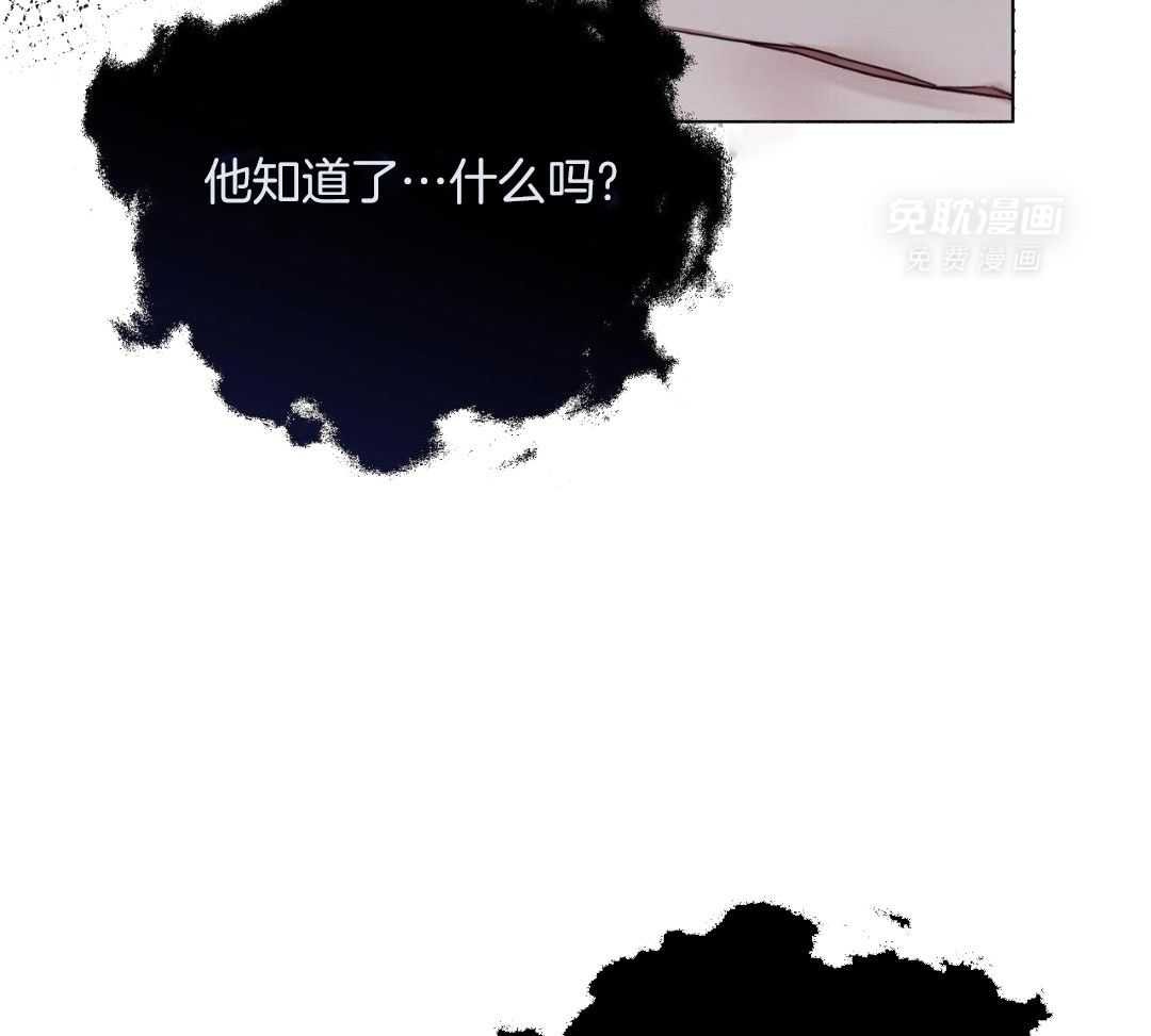 说话注意