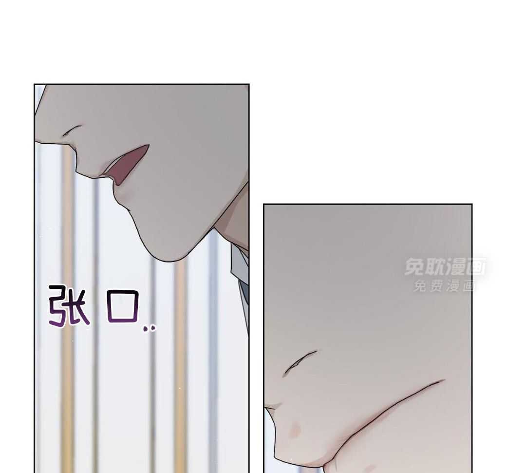 说话注意