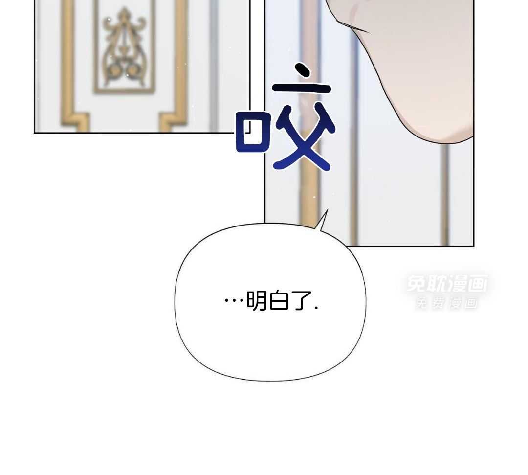 说话注意