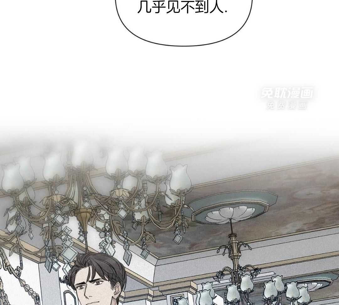 说话注意