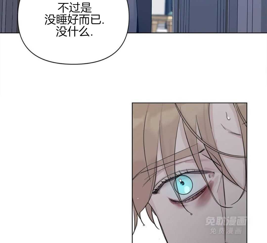 试药