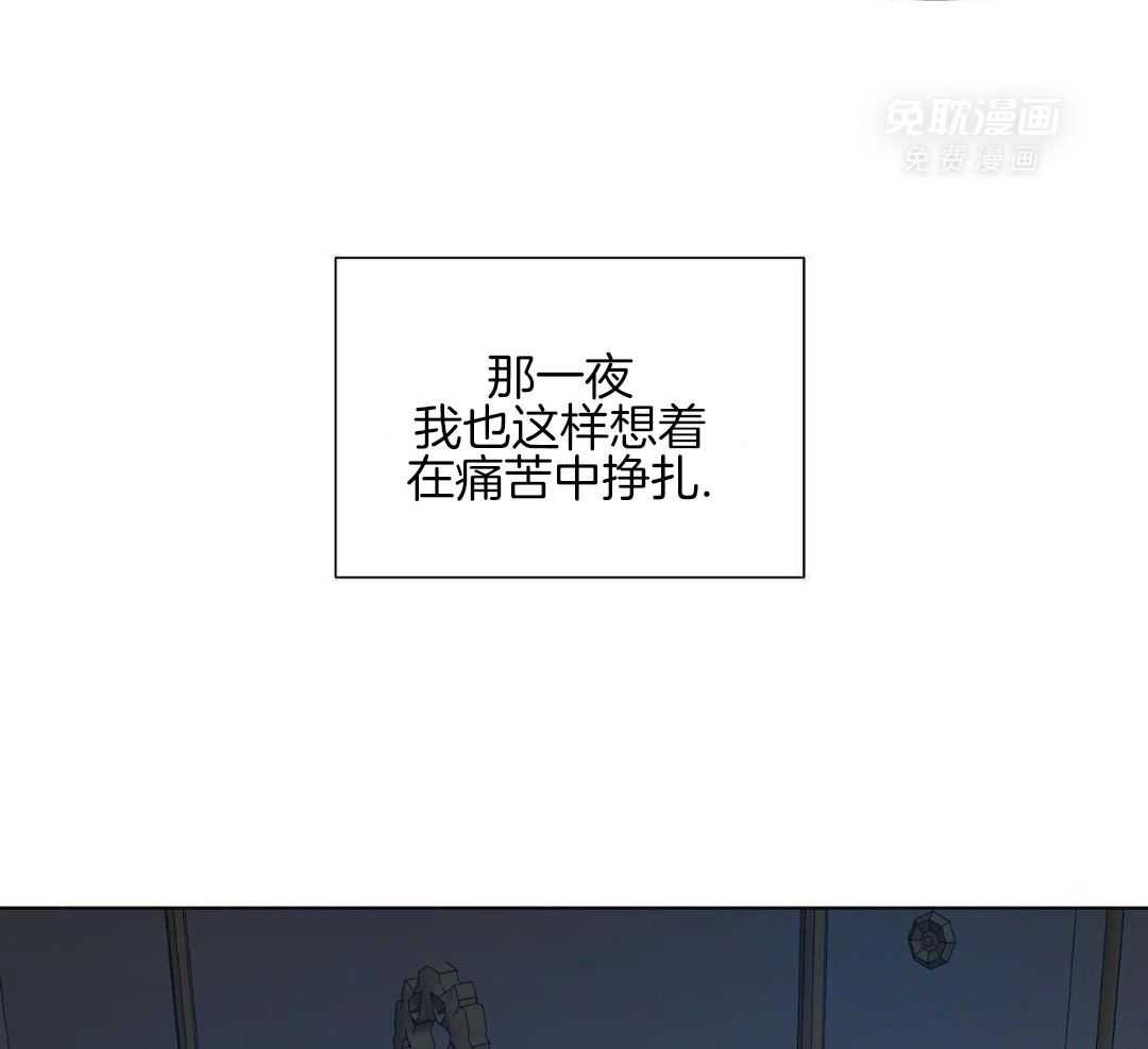 停药