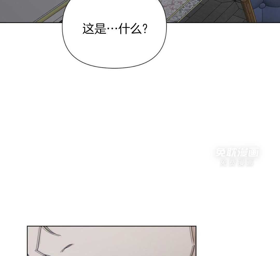 停药
