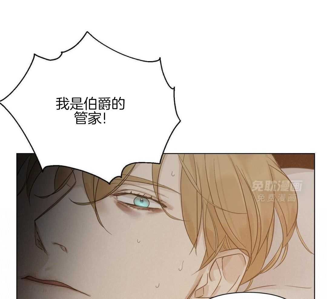 停药