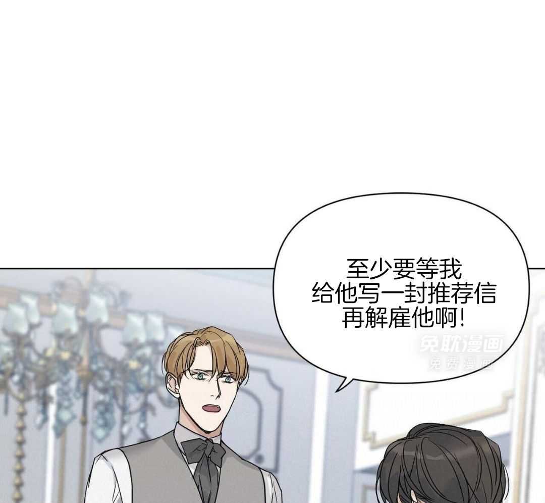 停药