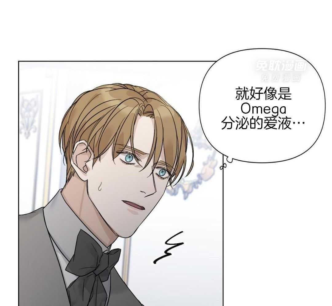 停药