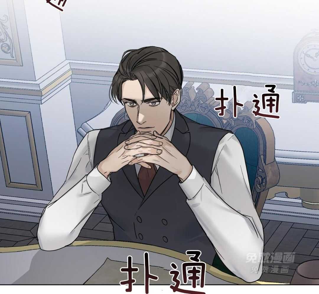 停药
