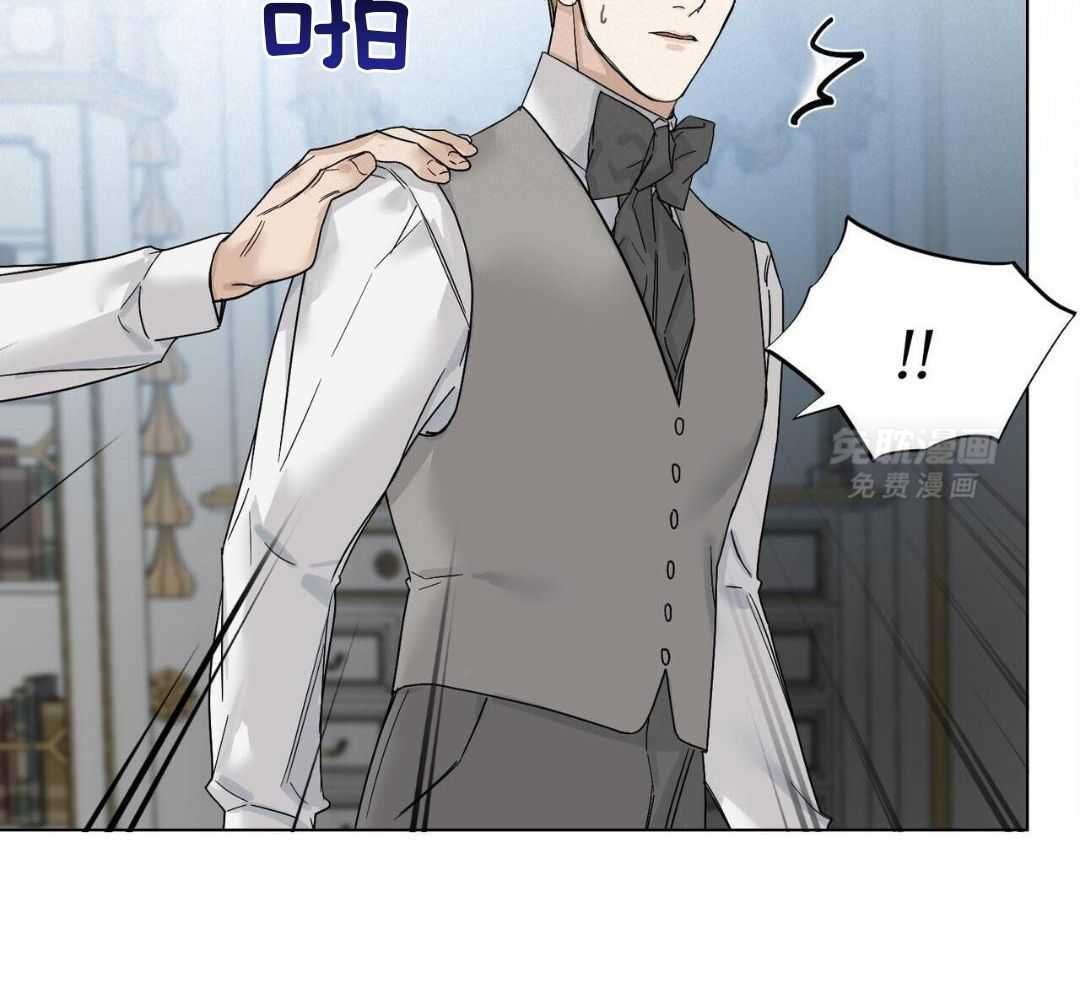 停药