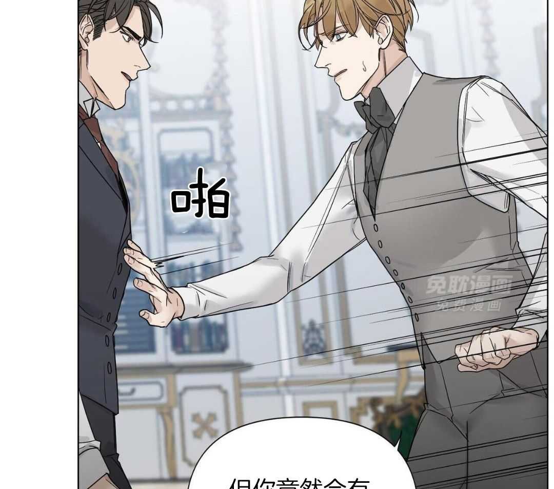 付出代价