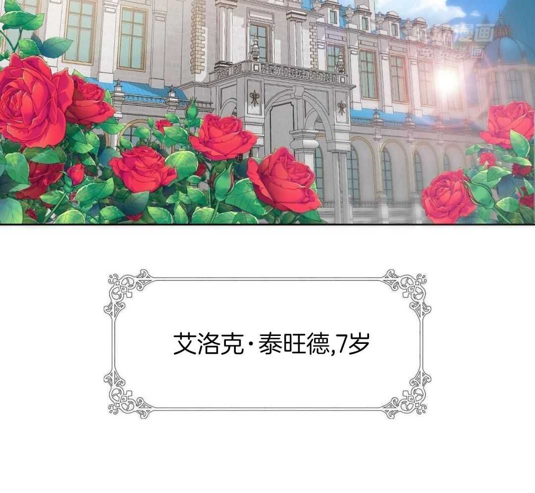 3_决心