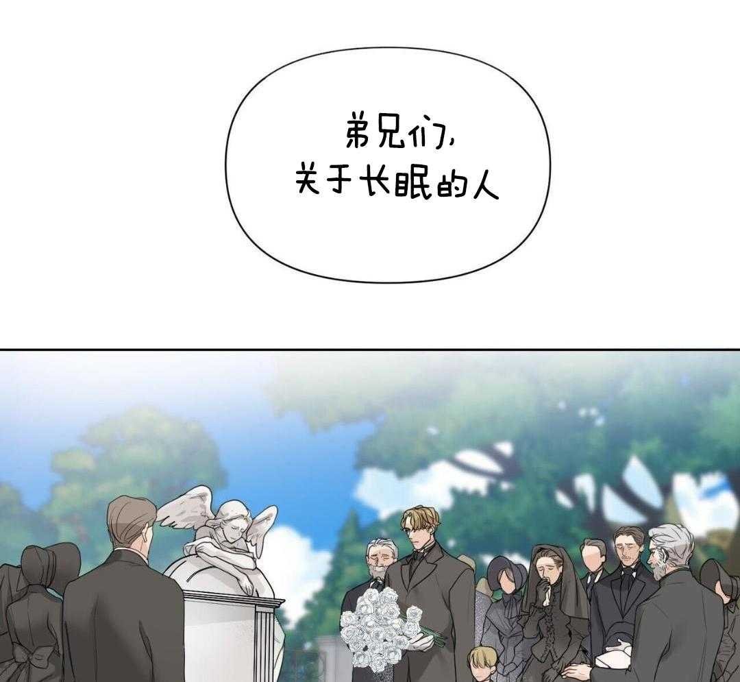 3_决心