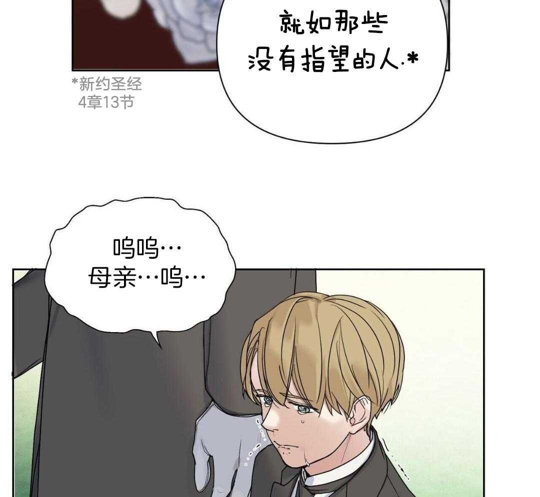 3_决心