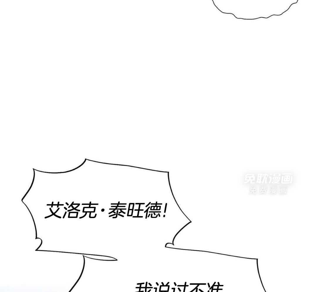 3_决心