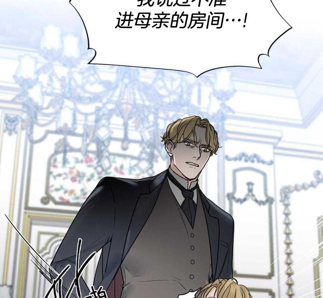 3_决心