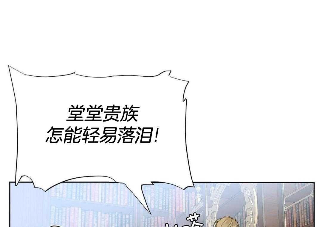 3_决心