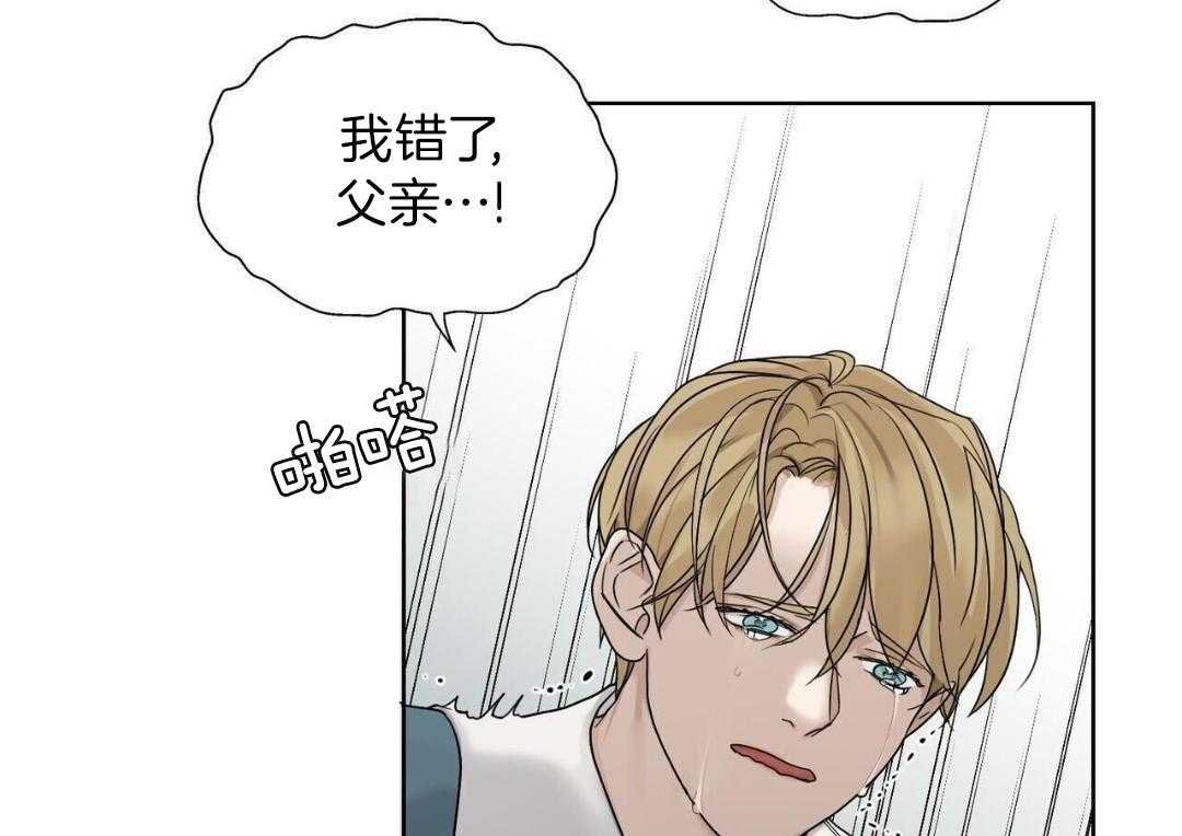 3_决心