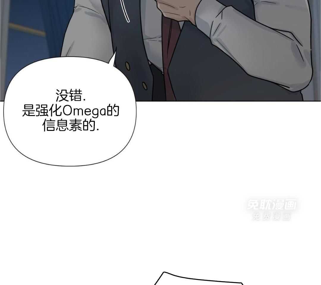 赔我一个