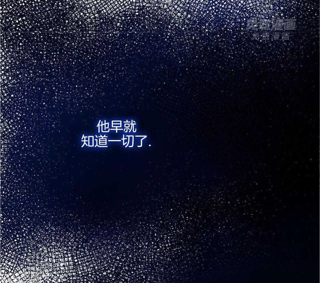赔我一个