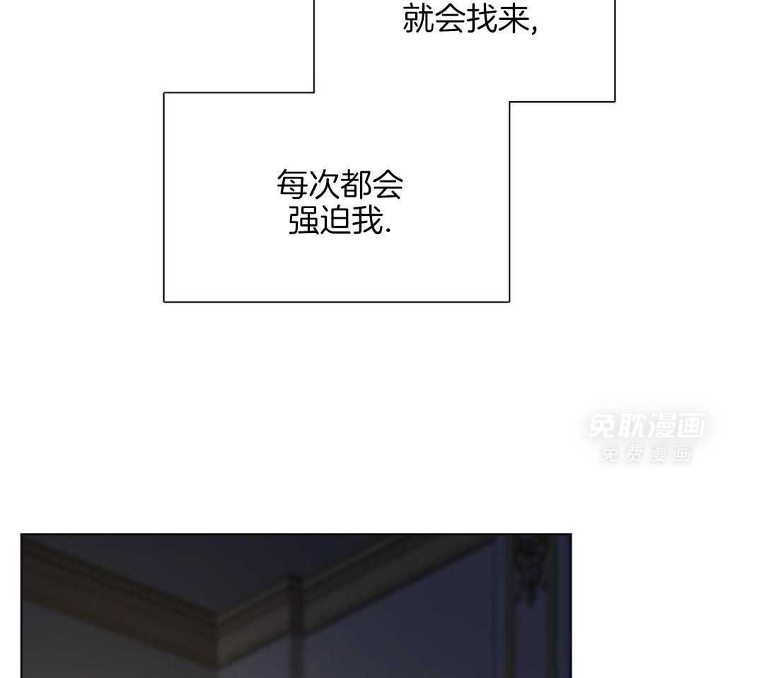 赔我一个